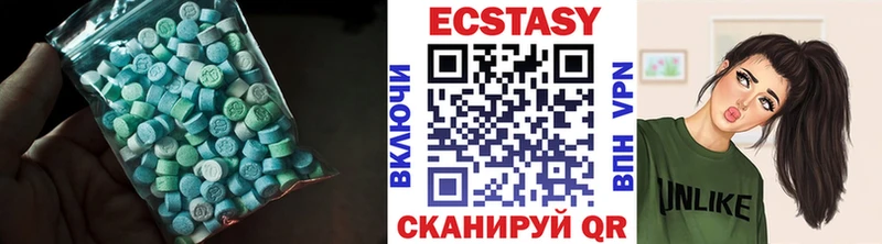 Экстази mix  ссылка на мегу вход  Рыбное 