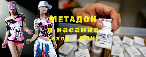 a pvp Арсеньев