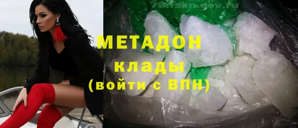 a pvp Арсеньев