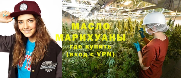 амф Аркадак