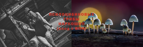 кокаин перу Армянск