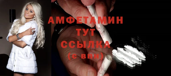 кокаин перу Армянск