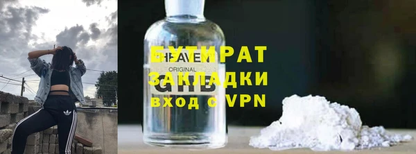 кокаин перу Армянск