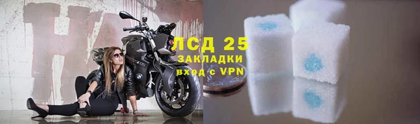 кокаин перу Армянск