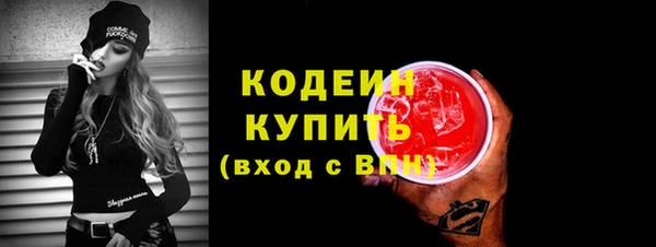 амф Аркадак