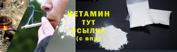 амф Аркадак