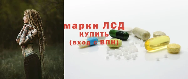 кокаин перу Армянск