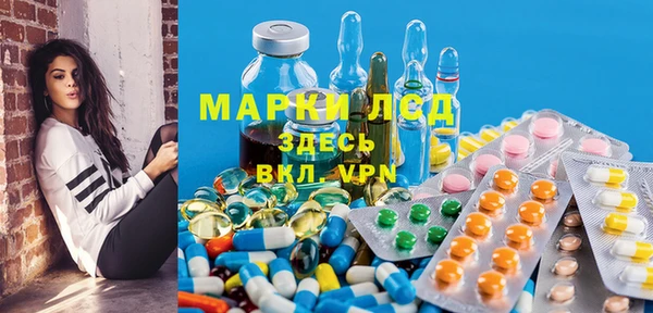 a pvp Арсеньев