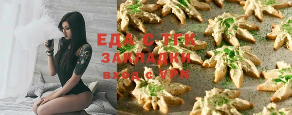 амф Аркадак