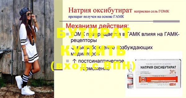 a pvp Арсеньев