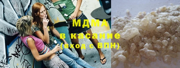 кокаин перу Армянск