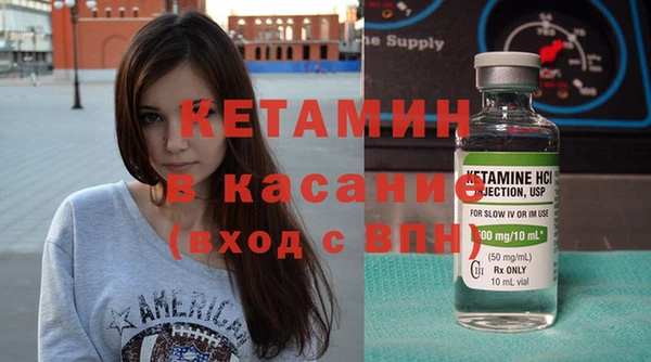 амф Аркадак