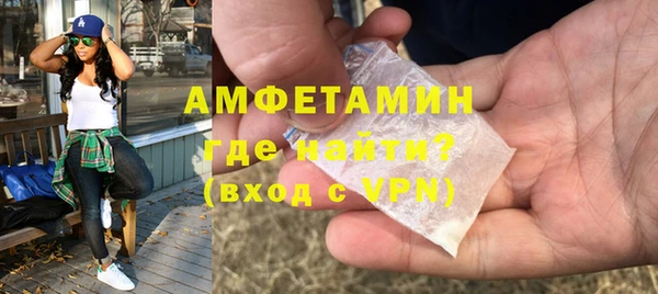 амф Аркадак