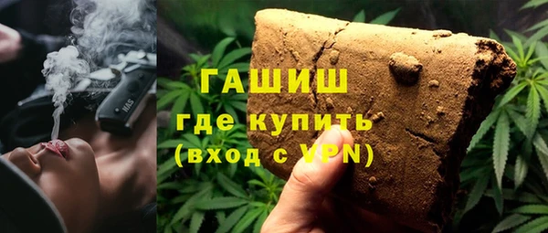 кокаин перу Армянск