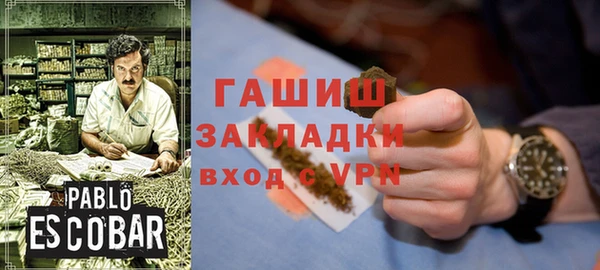a pvp Арсеньев