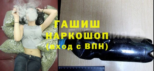 a pvp Арсеньев
