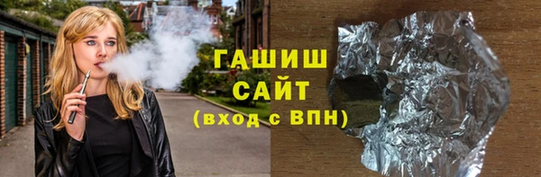 a pvp Арсеньев