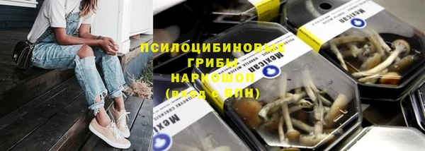 кокаин перу Армянск