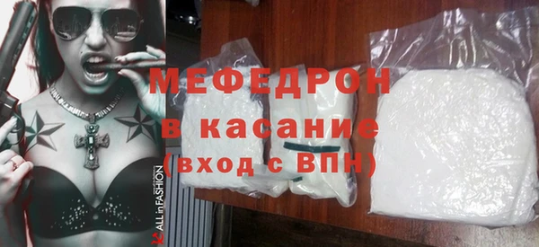 кокаин перу Армянск