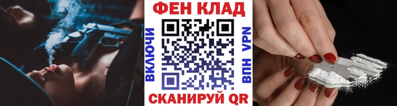 Первитин Декстрометамфетамин 99.9%  Рыбное 