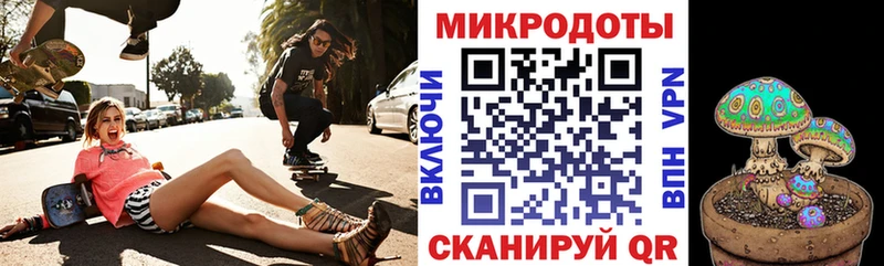 Галлюциногенные грибы MAGIC MUSHROOMS  Рыбное 