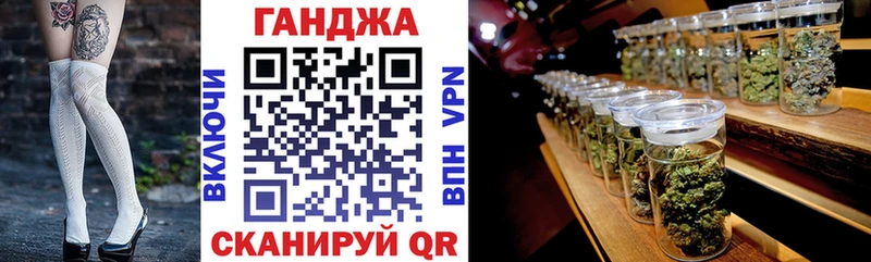 Конопля Amnesia  ссылка на мегу tor  Рыбное 